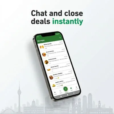 Product Details
